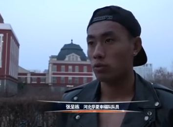 很痛快的她