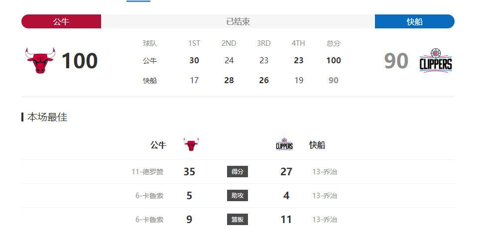 四虎国产精品免费五月天